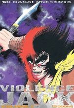 Violence Jack